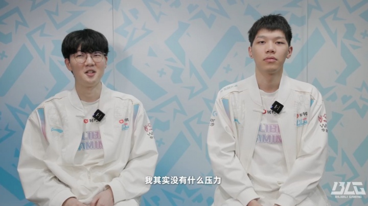 BLG公布下路双人组Q&A:Viper自称首秀表现一般般,但没什么压力